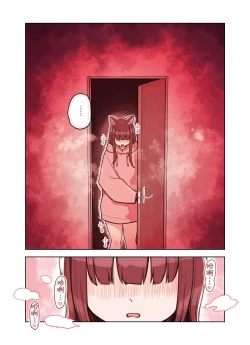 Page 49 of Kemomimi Tekoki Ten no Jirai Jou