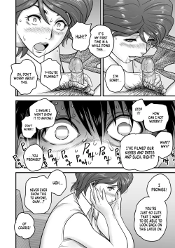 Page 24 of Haha ga Tomo Kano ni Natta node 1-2