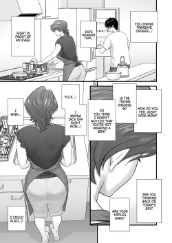 Page 73 of Haha ga Tomo Kano ni Natta node 1-2