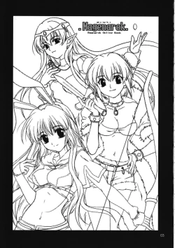 Page 4 of Magenarok 8,9,10, +alpha Soushuuhen