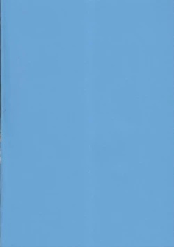 Page 73 of Magenarok 8,9,10, +alpha Soushuuhen