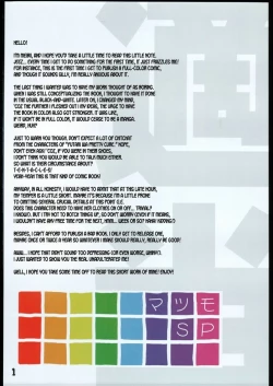 Page 2 of Matsumo sp