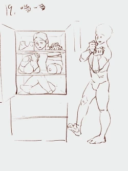 Page 14 of How many steps should I take to put a girl in the refrigerator？