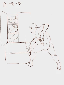 Page 16 of How many steps should I take to put a girl in the refrigerator？