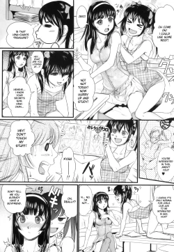Page 2 of Watashi no Kare wa Animal Wanwan | My Boyfriend is a Doggie