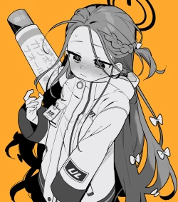 Page 11 of Yuzu VS Kanbotsu Chikubi | 柚子VS凹陷乳头