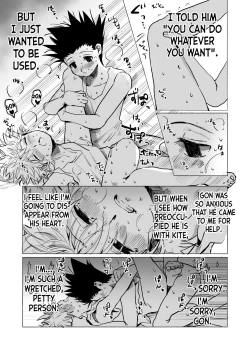 Page 8 of GonKil Ari-hen Utsu Eromanga | GonKilu Erotic Melancholic Chimera Ant Arc Story