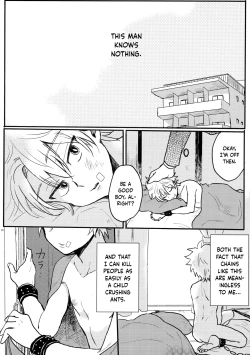 Page 17 of Seinyou | Watersports