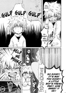 Page 24 of Seinyou | Watersports