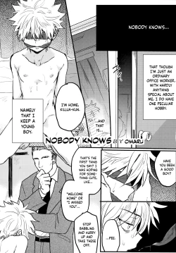 Page 4 of Seinyou | Watersports