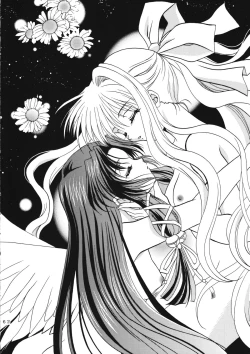 Page 61 of KANONIZUMU WING KANONIZUMU V-VIII Soushuuhen + alpha