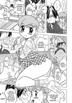 Page 12 of Onii5