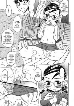 Page 48 of Onii5
