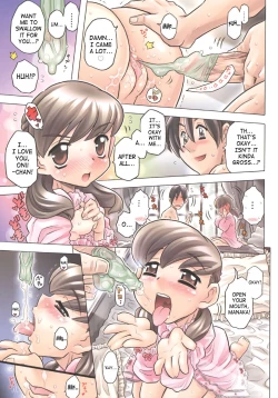 Page 6 of Onii5