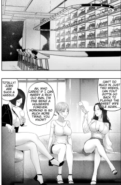 Page 10 of Kane ni Me ga Kurami Shiyoku ni Oboreta Onna no Saigo