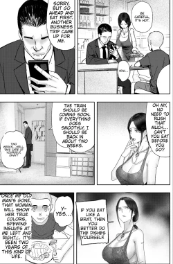 Page 3 of Kane ni Me ga Kurami Shiyoku ni Oboreta Onna no Saigo