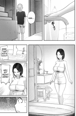 Page 5 of Kane ni Me ga Kurami Shiyoku ni Oboreta Onna no Saigo