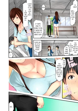 Page 5 of Osananajimi wa Midarade Junshin ～ Asemamire de, Zutto. 1 | My Childhood Friend Is Lewd, Yet So Innocent... 1
