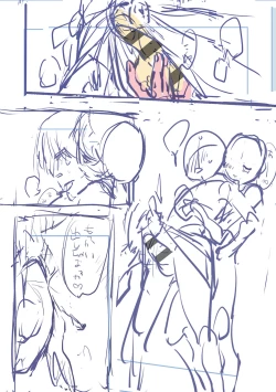 Page 213 of Bokutachi wa oneechan no toriko