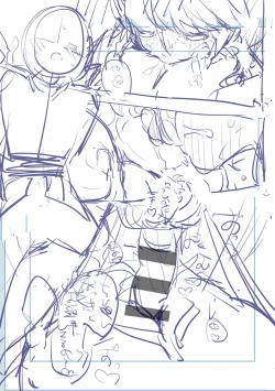 Page 236 of Bokutachi wa oneechan no toriko