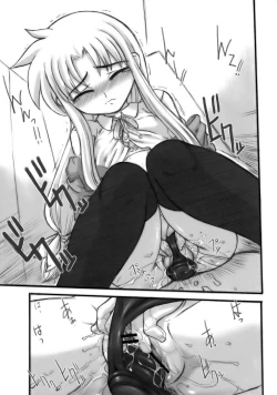 Page 21 of Nano Para 6