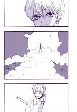 Page 35 of Michi ni Namae o Tsuketa no wa Dare? 3