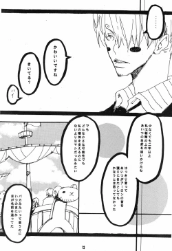 Page 13 of Heliotrope