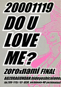 Page 2 of Heliotrope