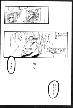 Page 36 of Heliotrope