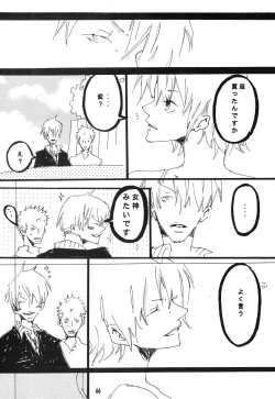 Page 67 of Heliotrope