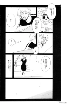 Page 15 of SINCE 1999