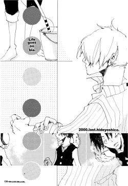 Page 198 of SINCE 1999