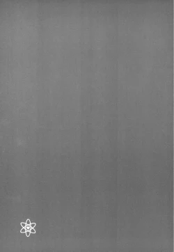 Page 32 of SINCE 1999