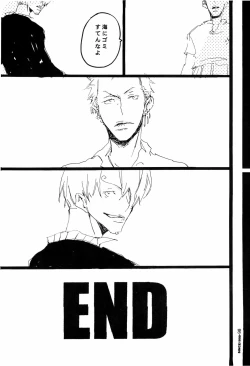 Page 97 of SINCE 1999