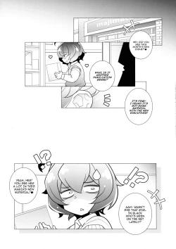 Page 3 of `Mahou Shoujo ni Akogarete' Sao Yuu / Gushing Over Magical Girls With Dicks