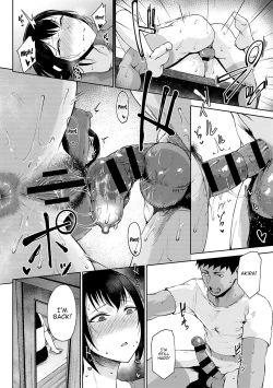 Page 139 of Saitan no Yakusoku | Moist Love Ch.1-7