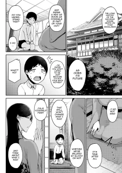 Page 58 of Saitan no Yakusoku | Moist Love Ch.1-7