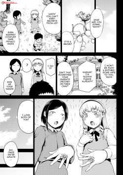 Page 5 of Saitan no Yakusoku | Moist Love Ch.1-7