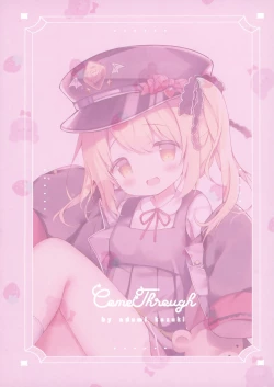 Page 16 of Sensei, Ibuki de Asobo