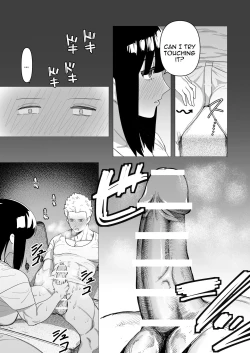 Page 11 of Tank Onna Kishi wa Dakaretai. | The Tanky Female Knight Wants To Be Embraced