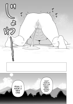 Page 27 of Tank Onna Kishi wa Dakaretai. | The Tanky Female Knight Wants To Be Embraced