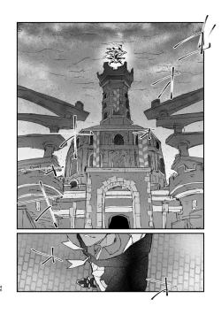 Page 47 of Zenbu kimi dake!