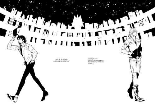 Download Kirakirahikaru