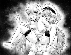 Page 12 of Kiyohime pūru no kōi-shitsu de...