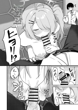 Page 9 of Onani yori Kimochi Ii Kotoshi Masen ka?