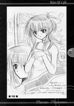 Page 11 of Kiss Of Life