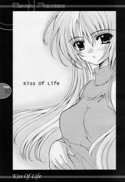 Page 62 of Kiss Of Life