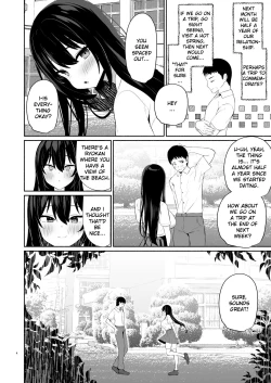 Page 3 of Boku no Kanojo wa Midasareru + Omake