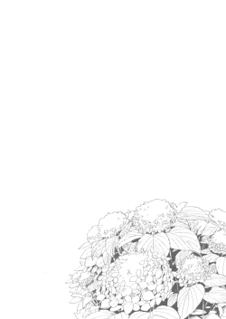 Page 2 of Ame wazurai