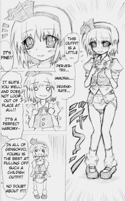 Page 29 of Matashita Shinsui P Zubunureeshon 3